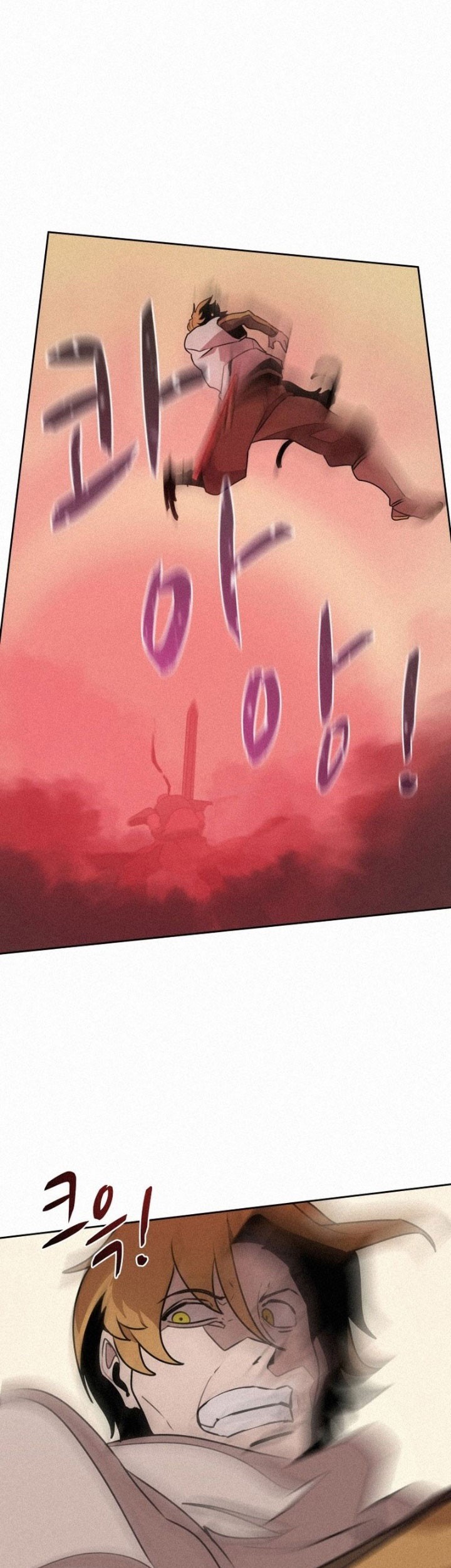 The Book Eating Magician Chapter 96 Gambar 42