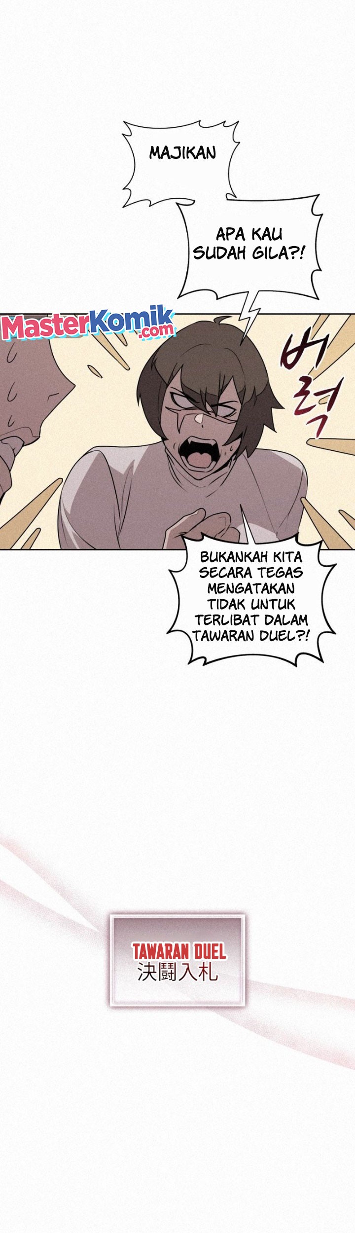 The Book Eating Magician Chapter 96 Gambar 10