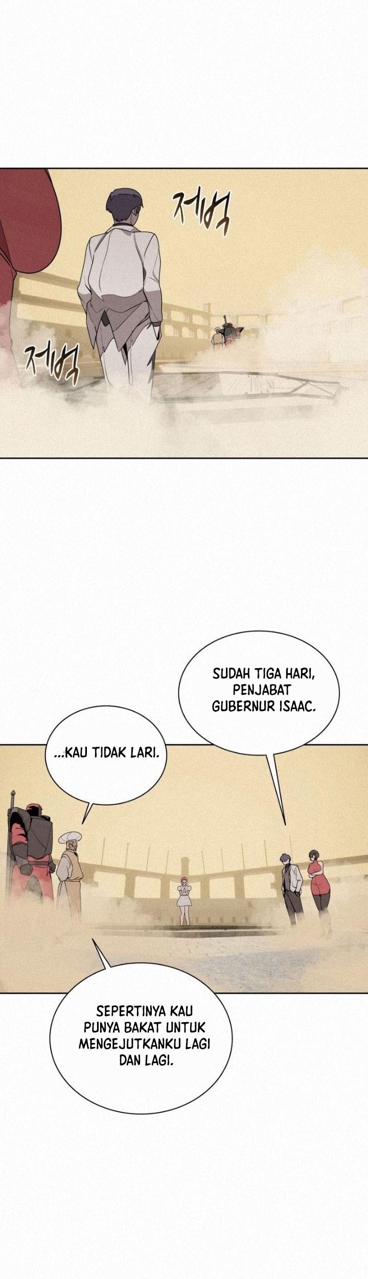 The Book Eating Magician Chapter 96 Gambar 24