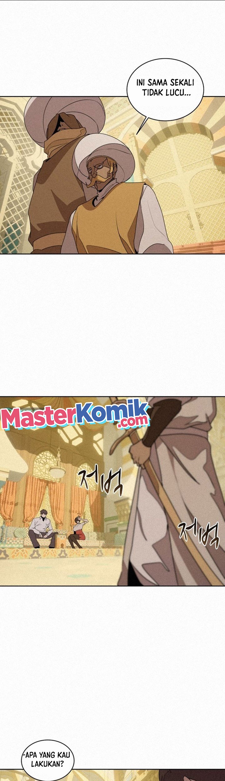 The Book Eating Magician Chapter 95 Gambar 30