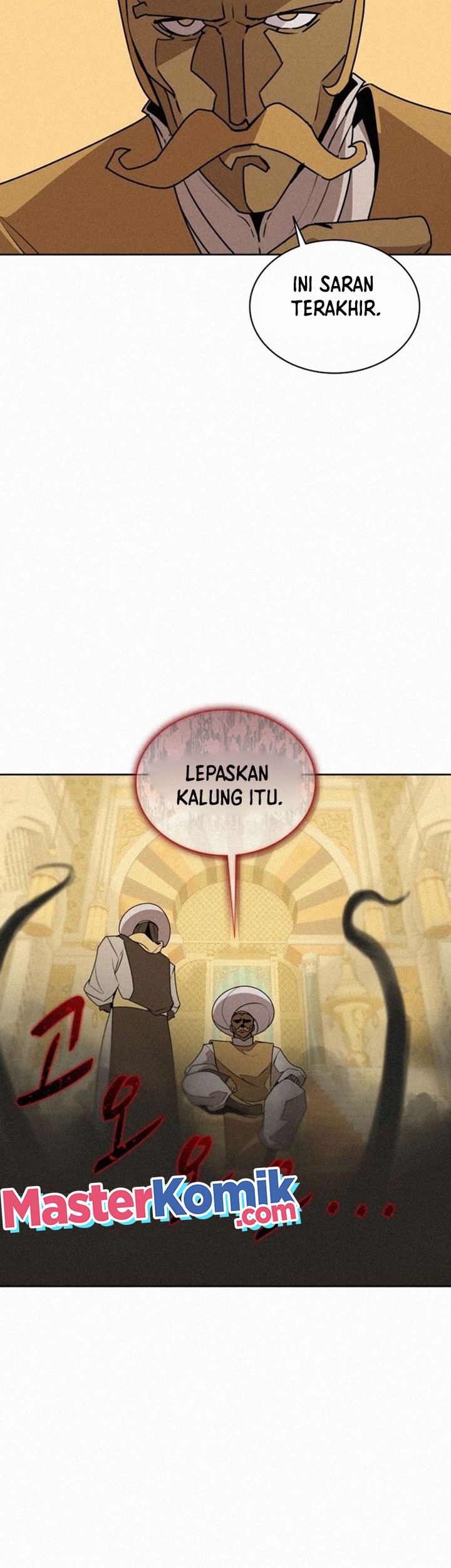 The Book Eating Magician Chapter 95 Gambar 39