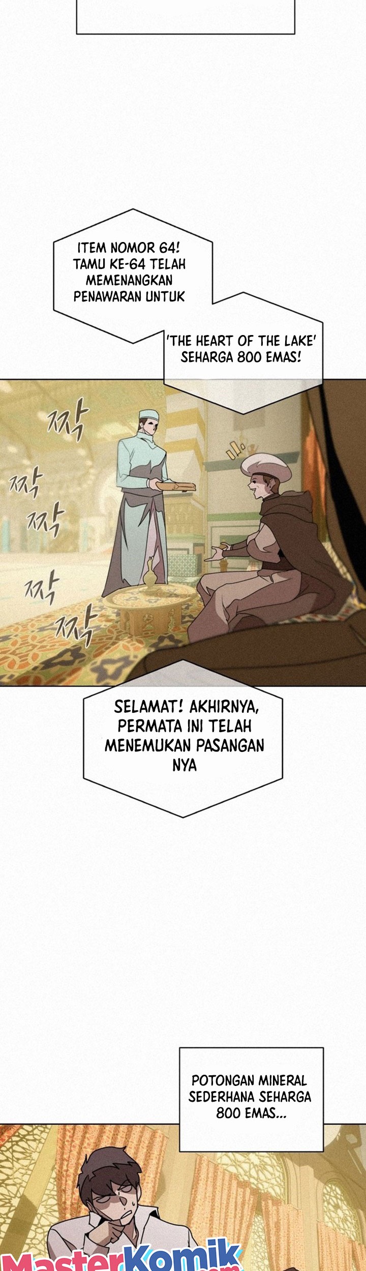 The Book Eating Magician Chapter 95 Gambar 3