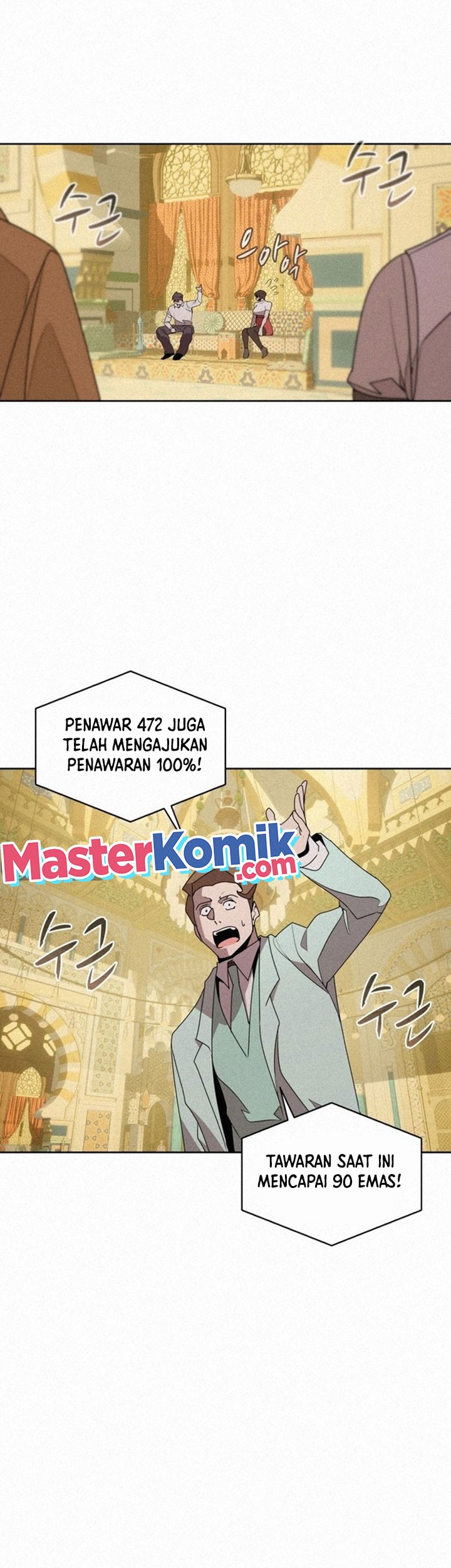 The Book Eating Magician Chapter 95 Gambar 27