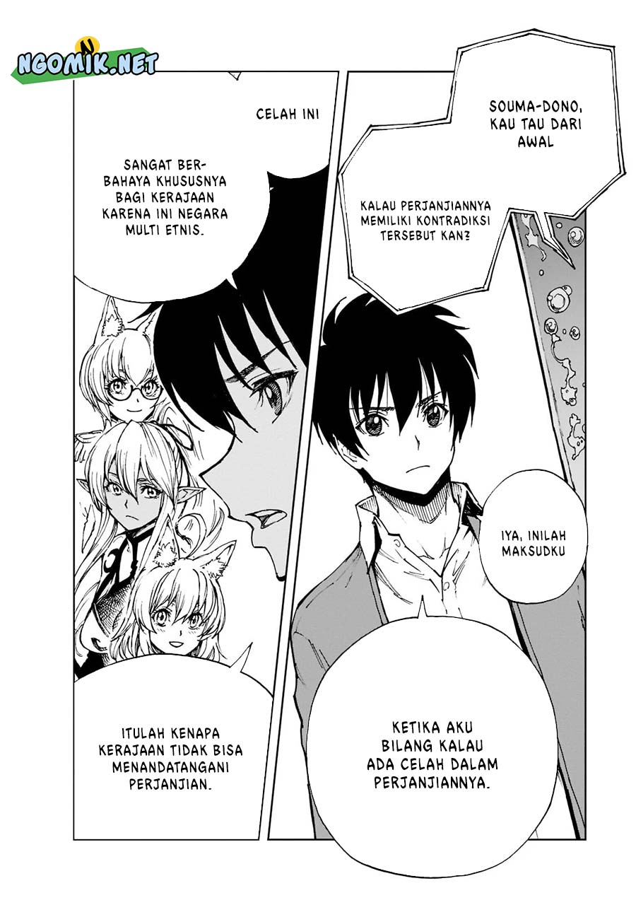Genjitsu Shugi Yuusha no Oukoku Saikenki Chapter 44 Gambar 19