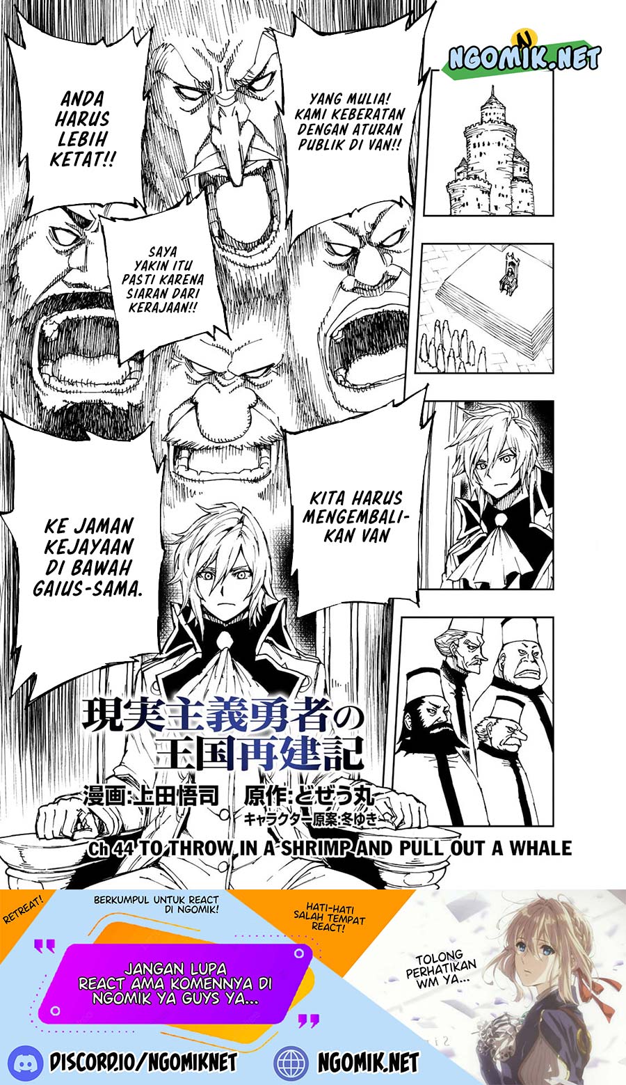 Baca Manga Genjitsu Shugi Yuusha no Oukoku Saikenki Chapter 44 Gambar 2