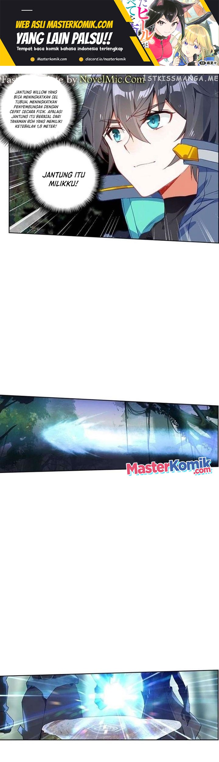 Baca Manhua Tun Shi Xing Kong Chapter 193 Gambar 2