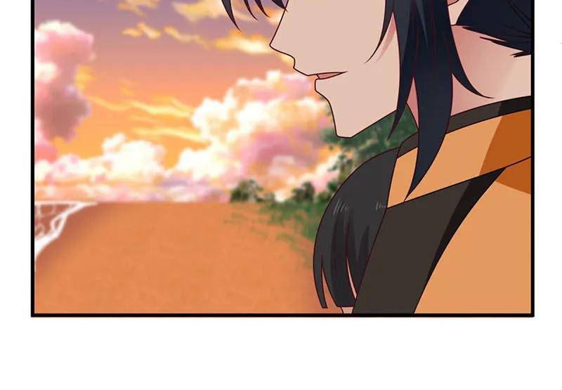 Chaos Alchemist Chapter 62 Gambar 3