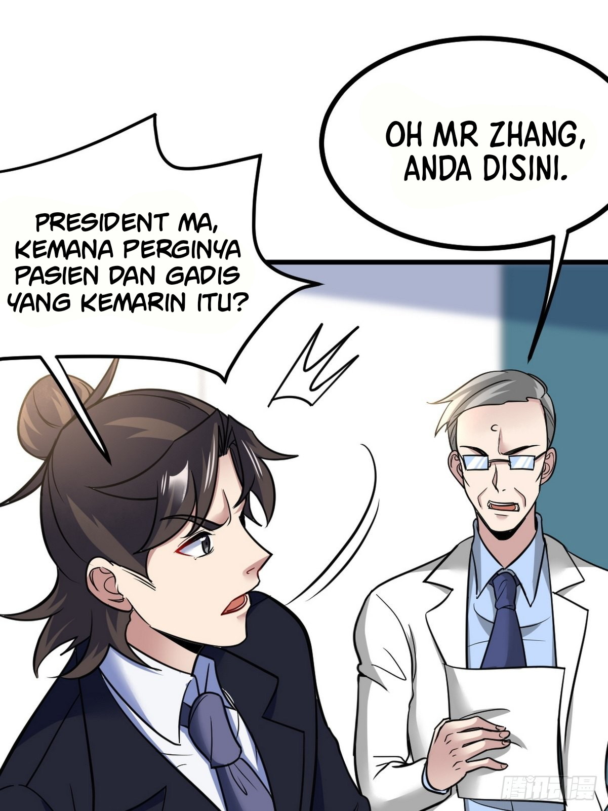 Dragon King Hall Chapter 128 Gambar 21