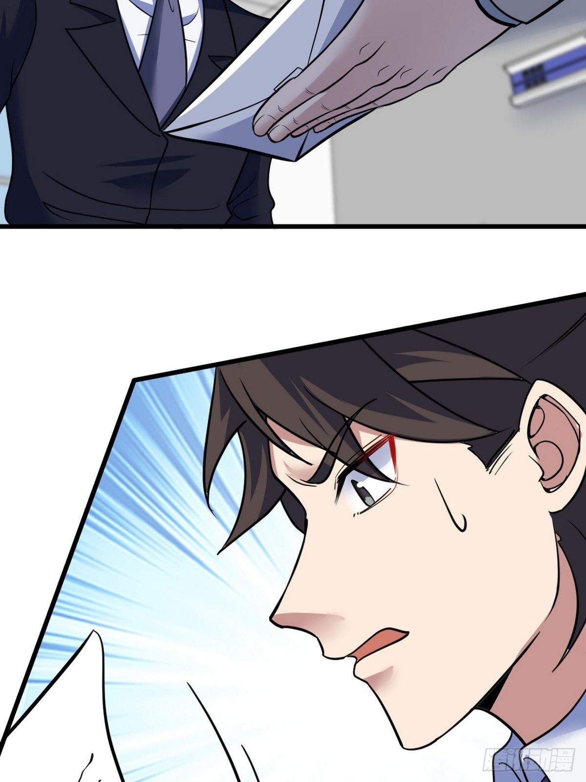 Dragon King Hall Chapter 128 Gambar 23