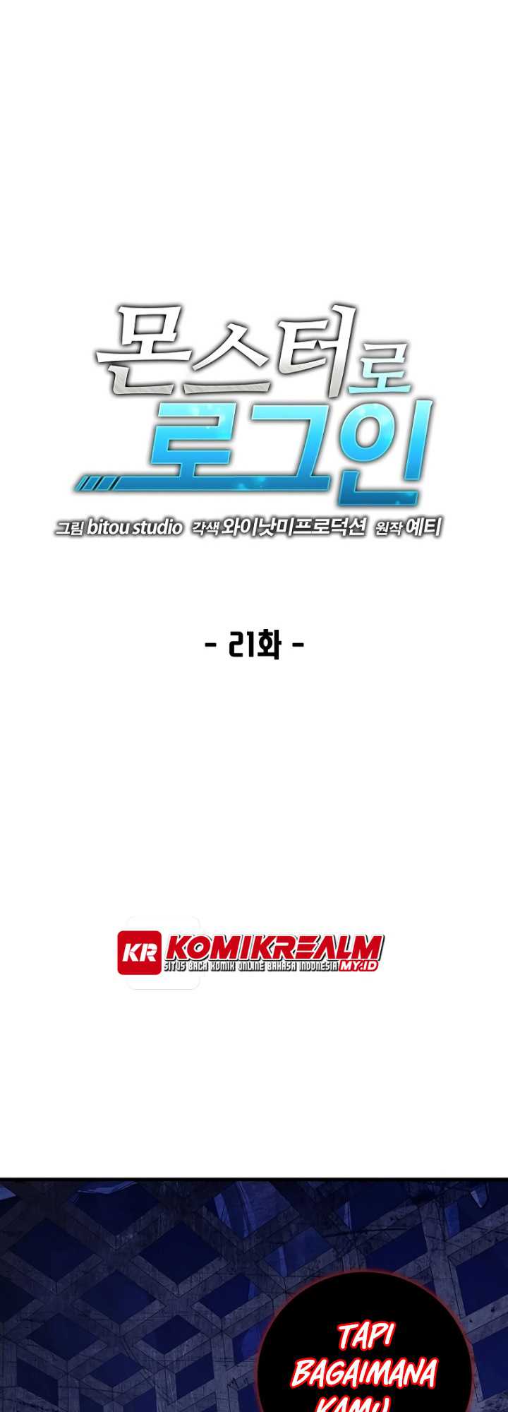 Baca Manhwa Logging in as a Monster Chapter 21 Gambar 2