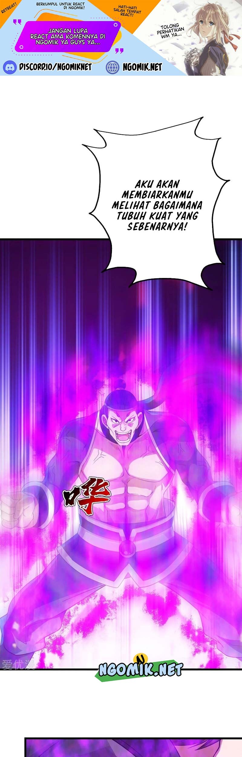 Baca Manhua Matchless Emperor Chapter 110 Gambar 2