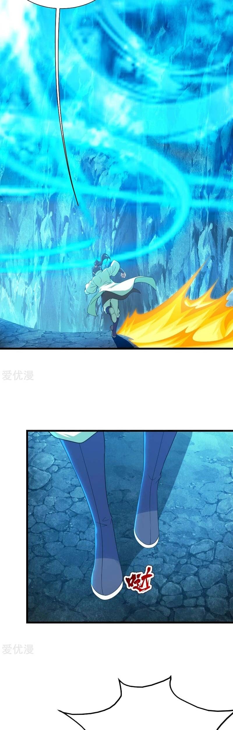 Matchless Emperor Chapter 109 Gambar 6