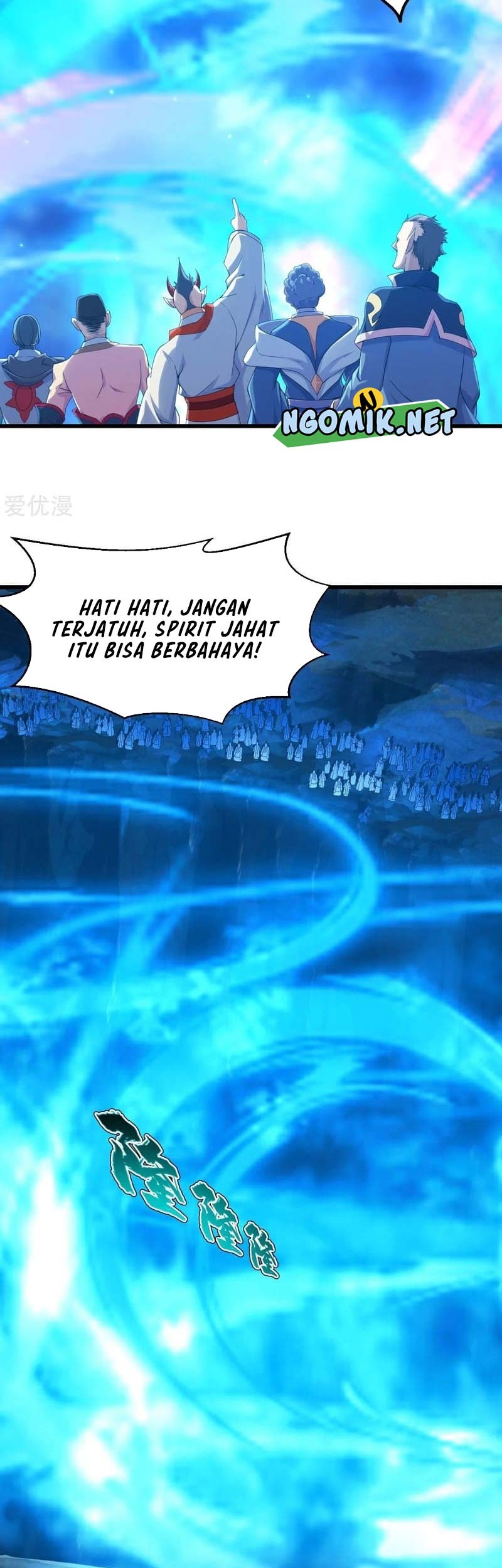 Matchless Emperor Chapter 107 Gambar 18