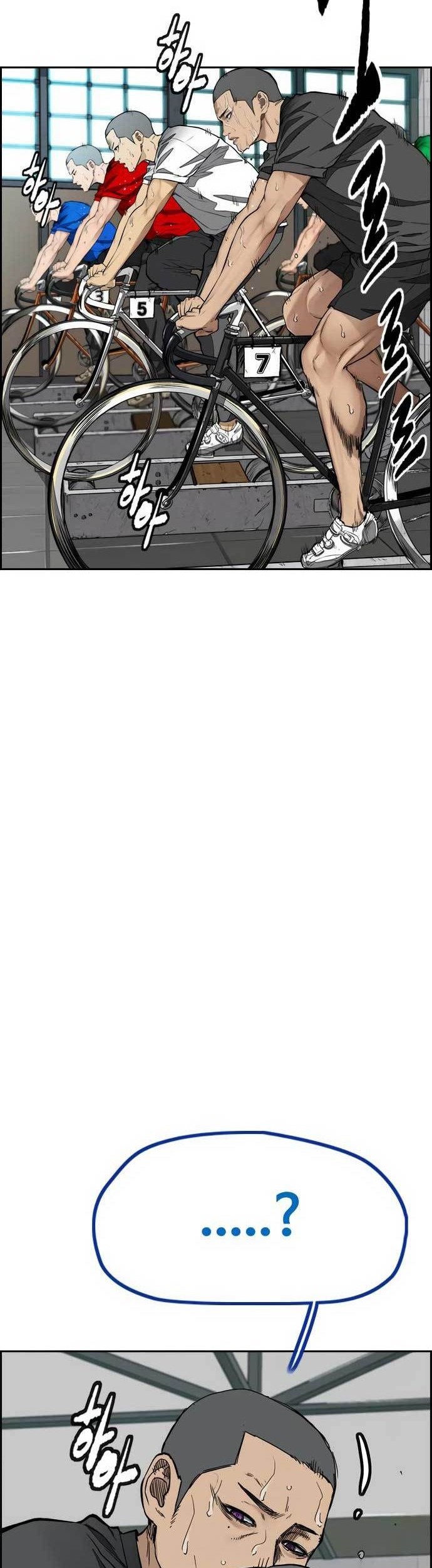 Wind Breaker Chapter 455 Gambar 41