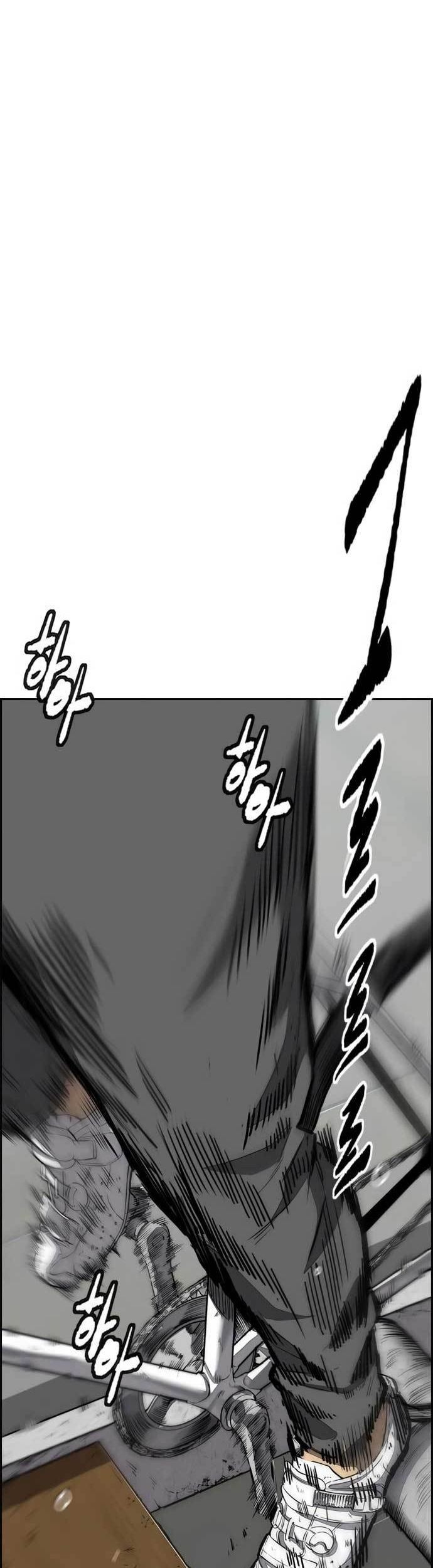 Wind Breaker Chapter 455 Gambar 43