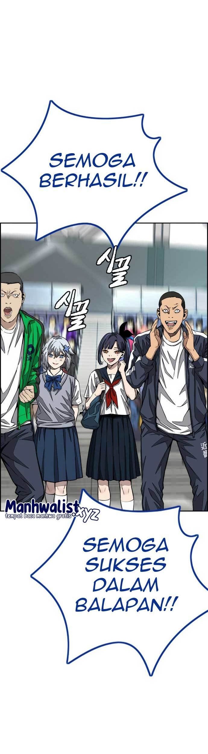 Wind Breaker Chapter 455 Gambar 56