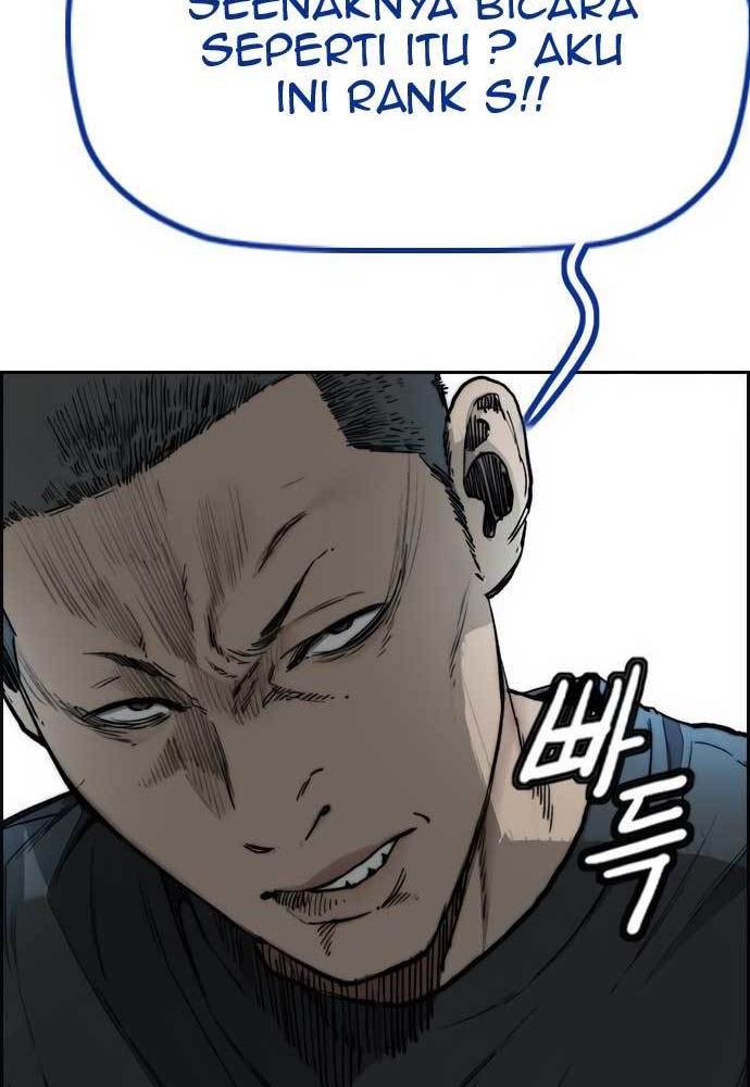 Wind Breaker Chapter 455 Gambar 109