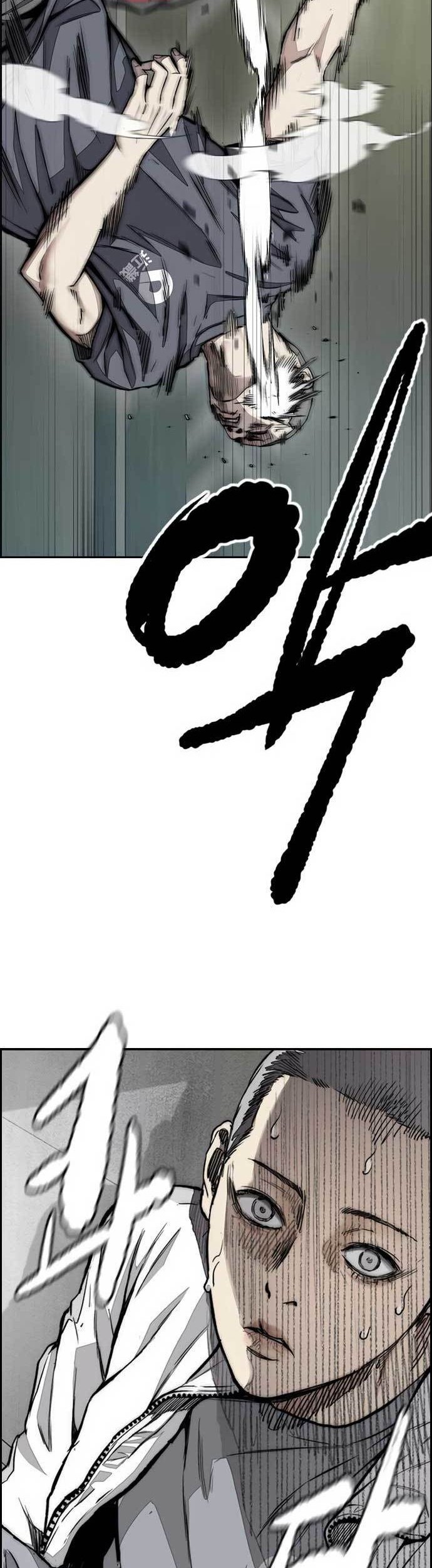 Wind Breaker Chapter 455 Gambar 111