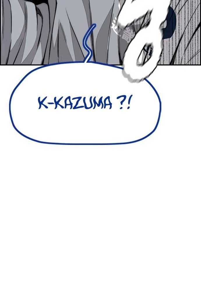 Wind Breaker Chapter 455 Gambar 112