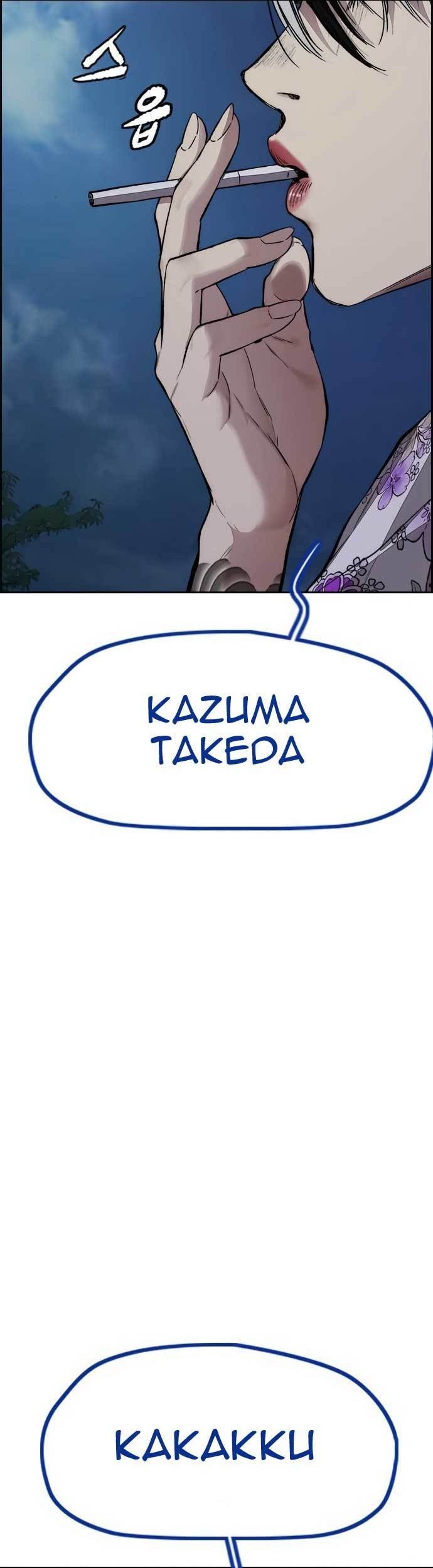 Wind Breaker Chapter 455 Gambar 7