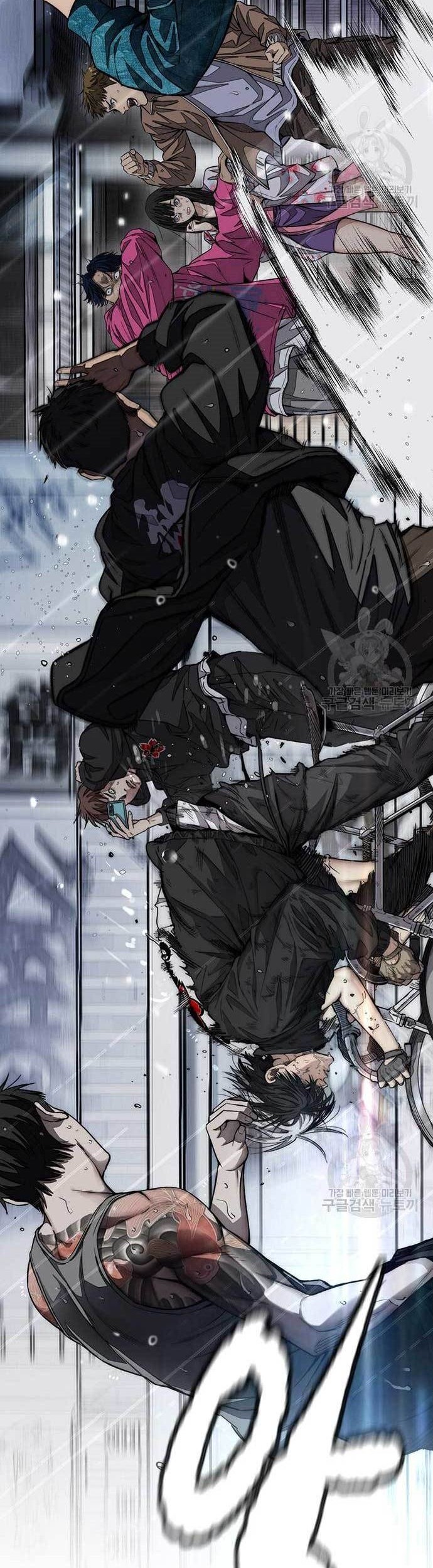 Baca Manhwa Wind Breaker Chapter 454 Gambar 2