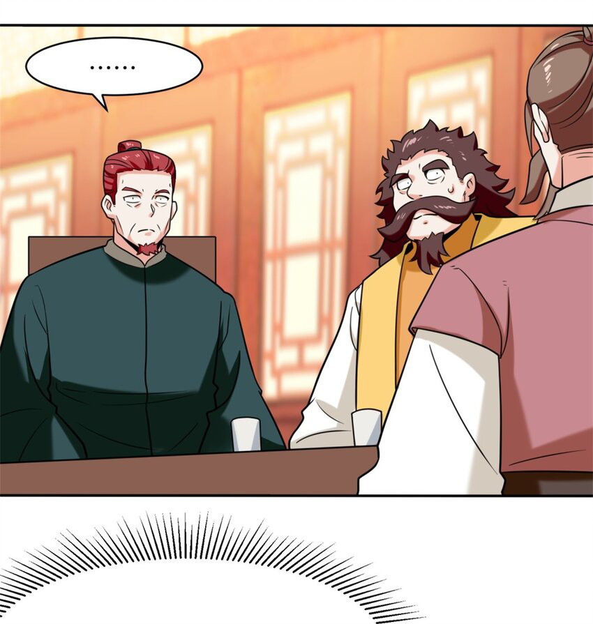 Endless devourer Chapter 121 Gambar 12