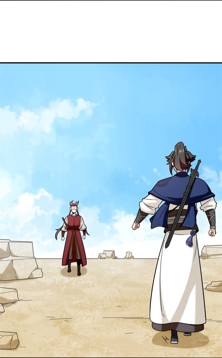 Endless devourer Chapter 121 Gambar 17