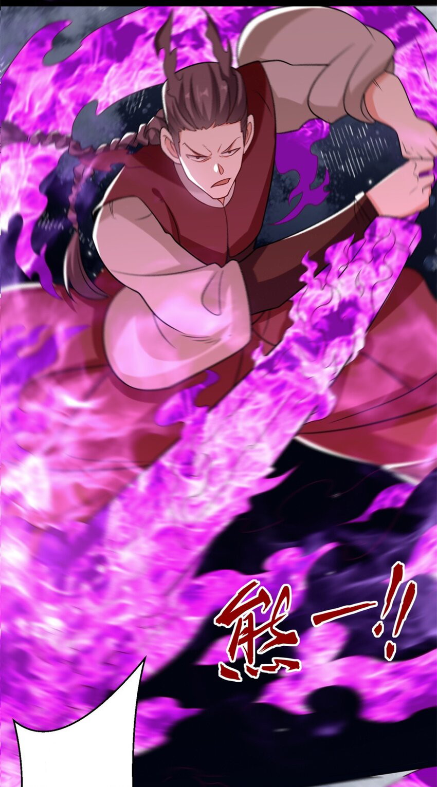 Endless devourer Chapter 121 Gambar 38