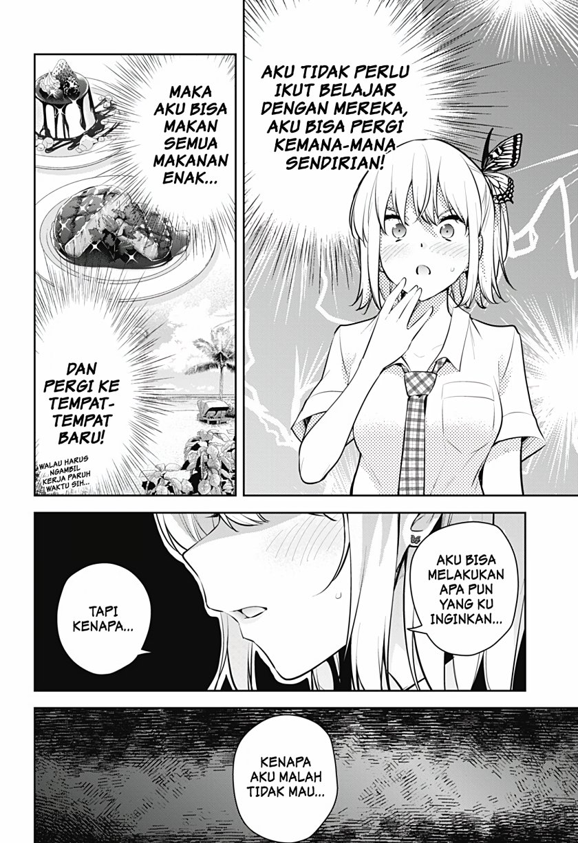 Yumeochi: Dreaming of Falling For You Chapter 23 Gambar 13