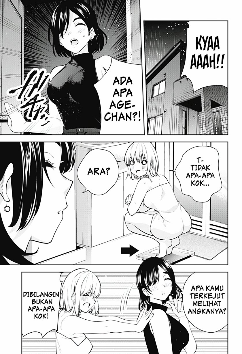 Yumeochi: Dreaming of Falling For You Chapter 23 Gambar 16