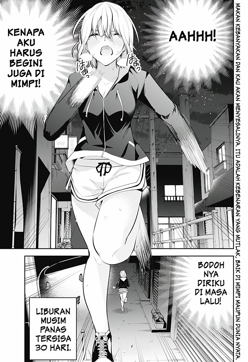 Yumeochi: Dreaming of Falling For You Chapter 23 Gambar 18