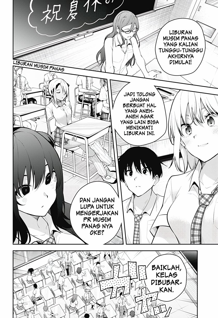 Yumeochi: Dreaming of Falling For You Chapter 23 Gambar 3