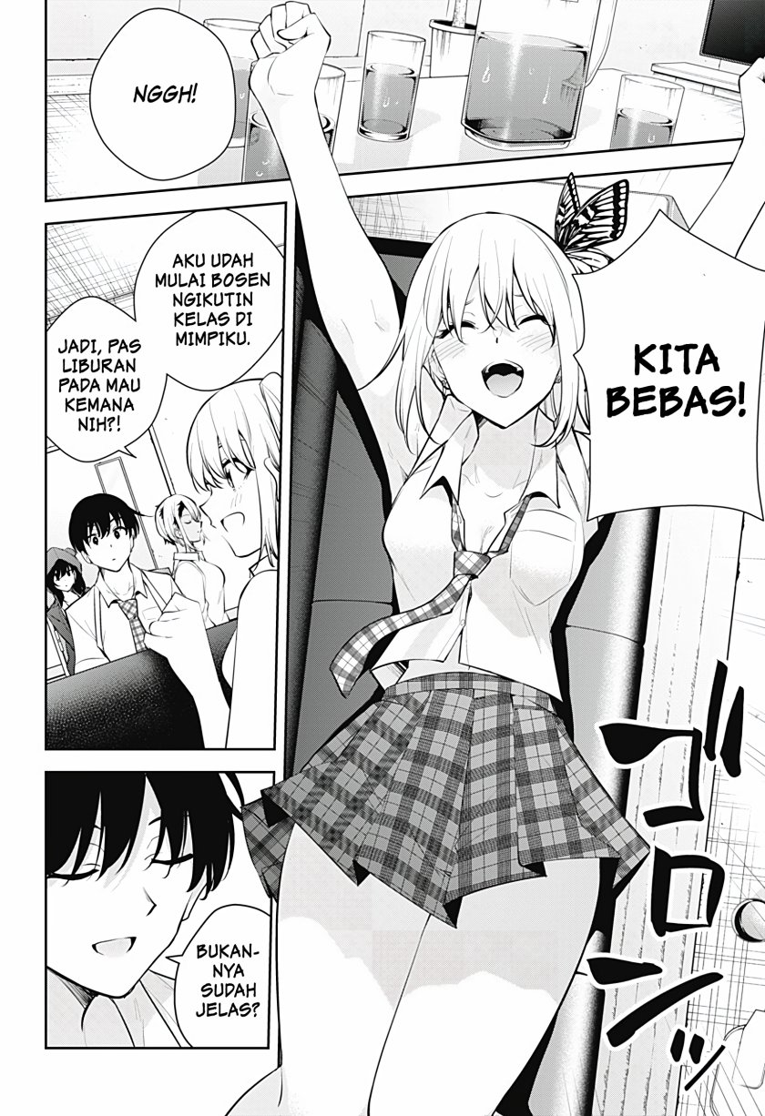 Yumeochi: Dreaming of Falling For You Chapter 23 Gambar 5