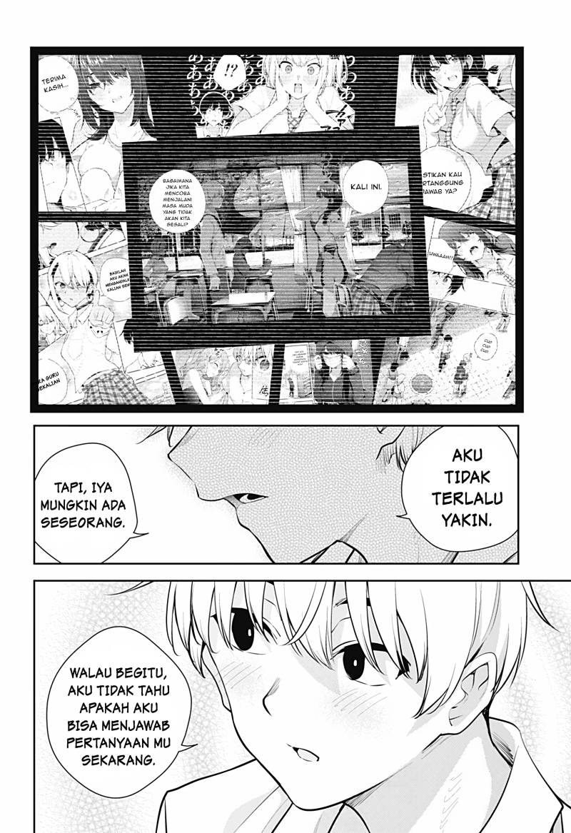 Yumeochi: Dreaming of Falling For You Chapter 22 Gambar 11