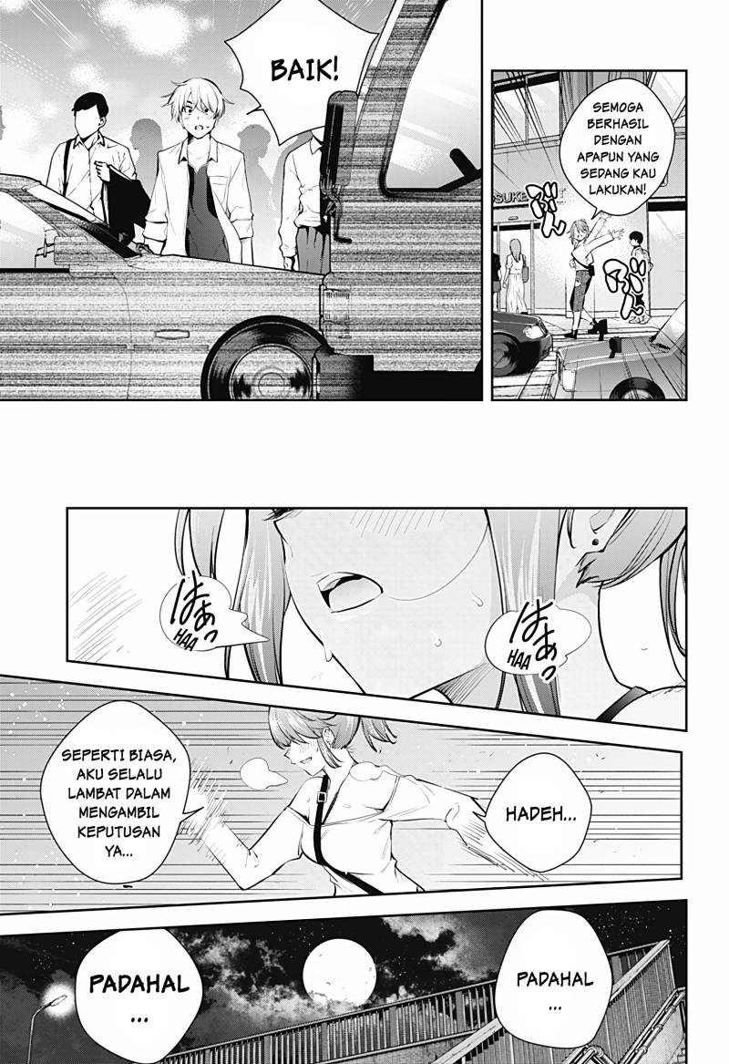 Yumeochi: Dreaming of Falling For You Chapter 22 Gambar 16