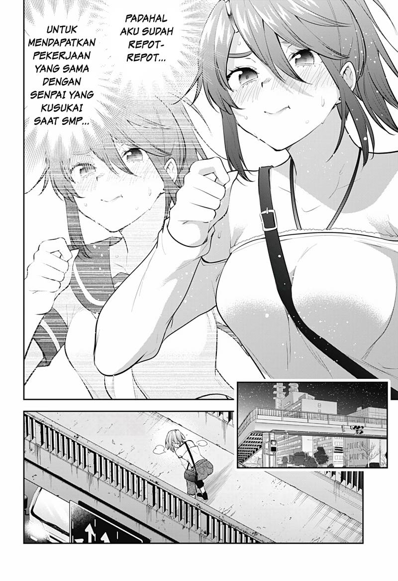 Yumeochi: Dreaming of Falling For You Chapter 22 Gambar 17