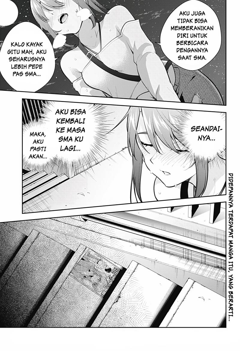 Yumeochi: Dreaming of Falling For You Chapter 22 Gambar 18