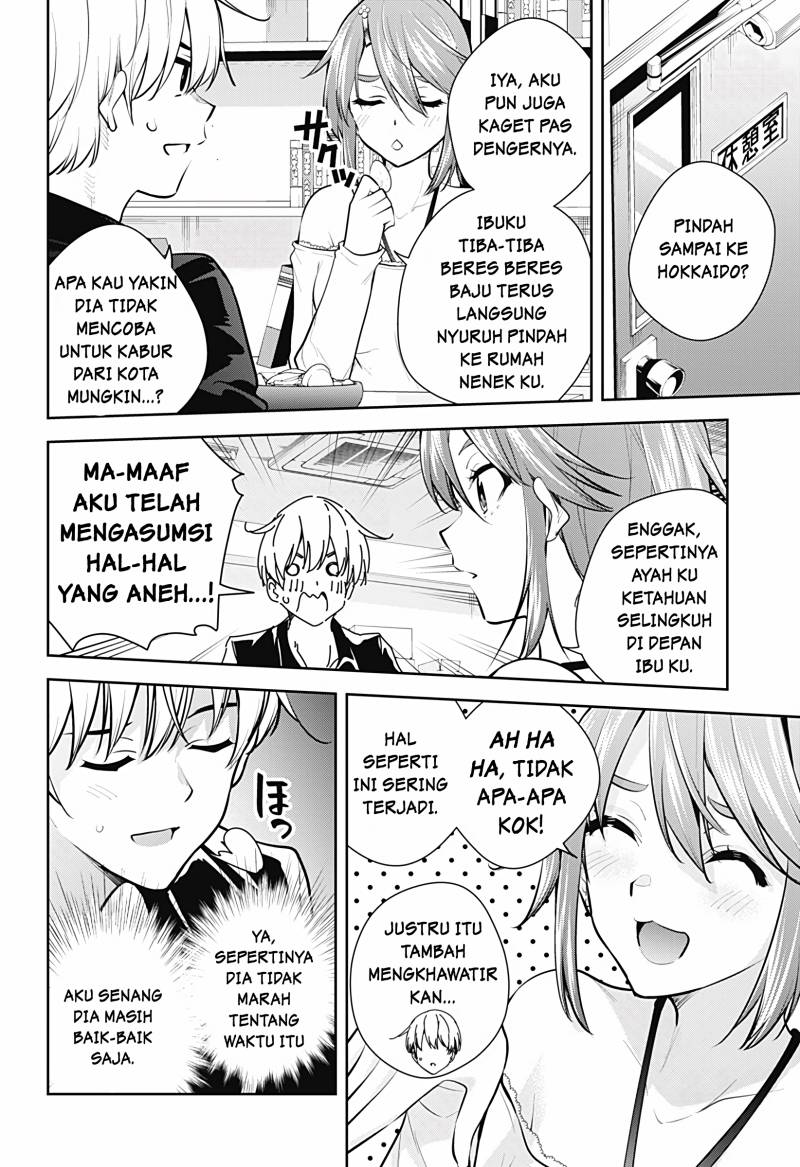 Yumeochi: Dreaming of Falling For You Chapter 22 Gambar 5