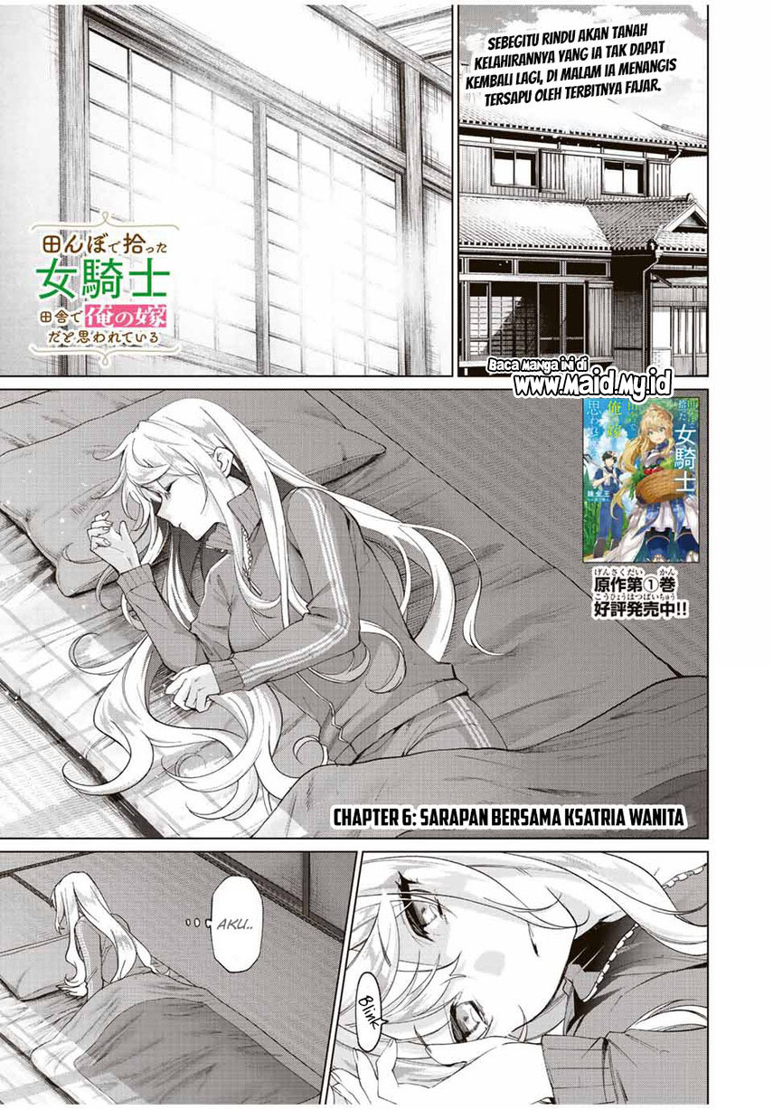 Tanbo de Hirotta Onna Kishi, Inaka de Ore no Yome da to Omowareteiru Chapter 06 Gambar 3
