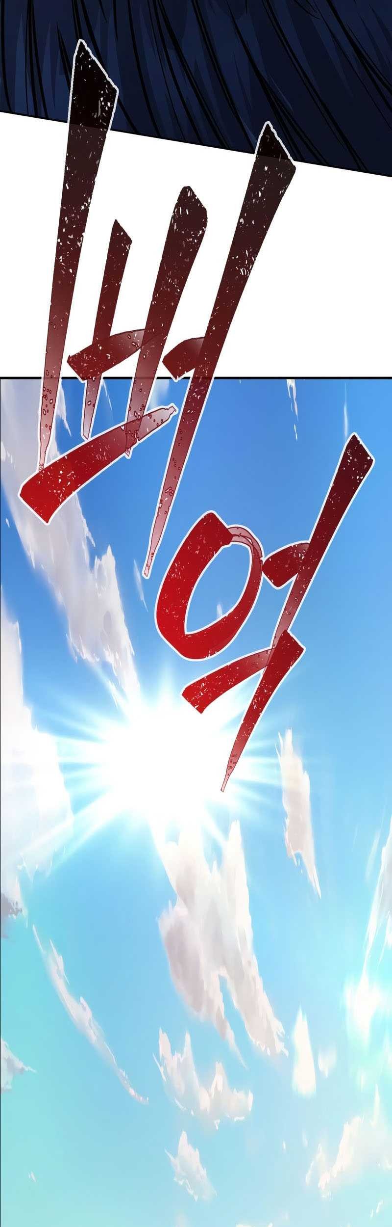 Absolute Sword Sense Chapter 41 Gambar 38