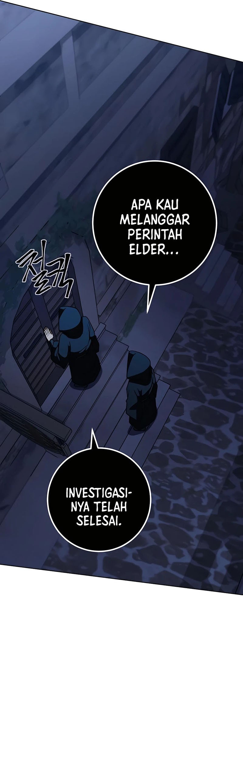 I Picked A Hammer To Save The World Chapter 39 Gambar 60