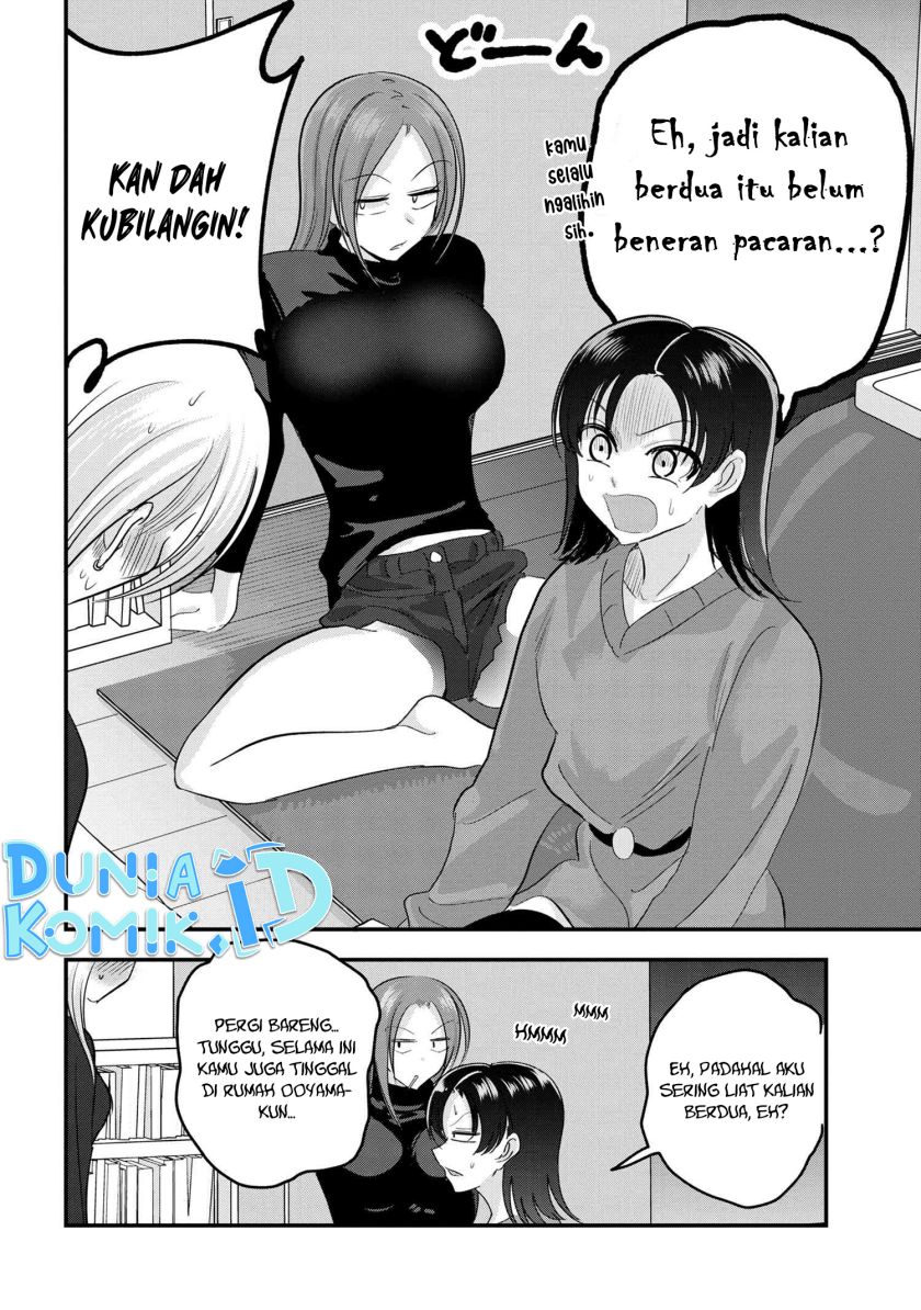 Komik Please Go Home, Akutsu-san! - Chapter Chapter 149 - Halaman 5