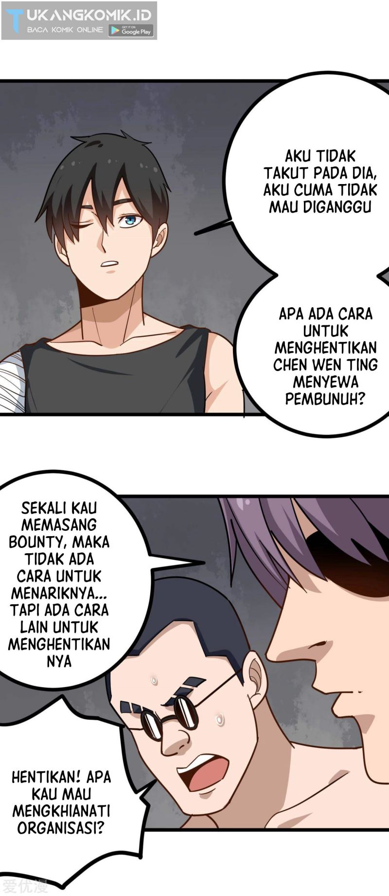 School Flower Master Chapter 199 Gambar 6