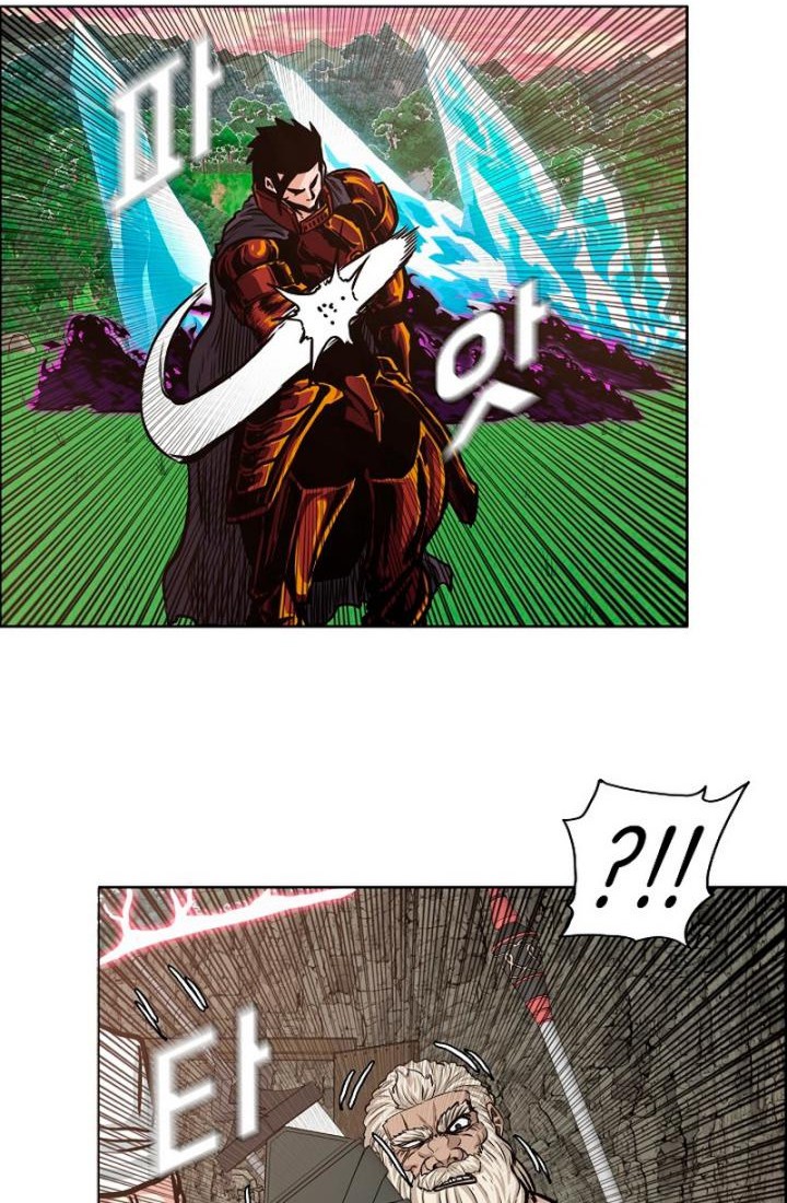 Rooftop Sword Master Chapter 96 Gambar 40