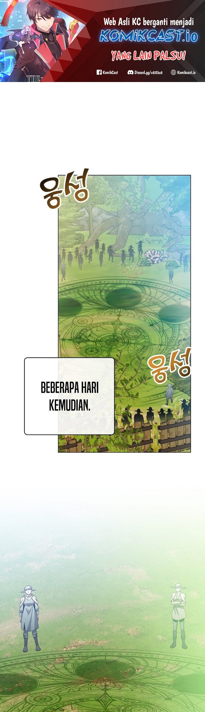 Baca Manhwa The MAX leveled hero will return! Chapter 137 Gambar 2