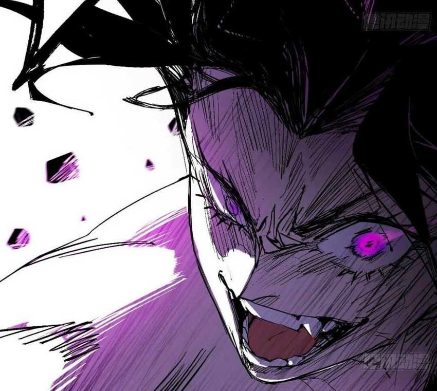 I’m An Evil God Chapter 385 Gambar 35