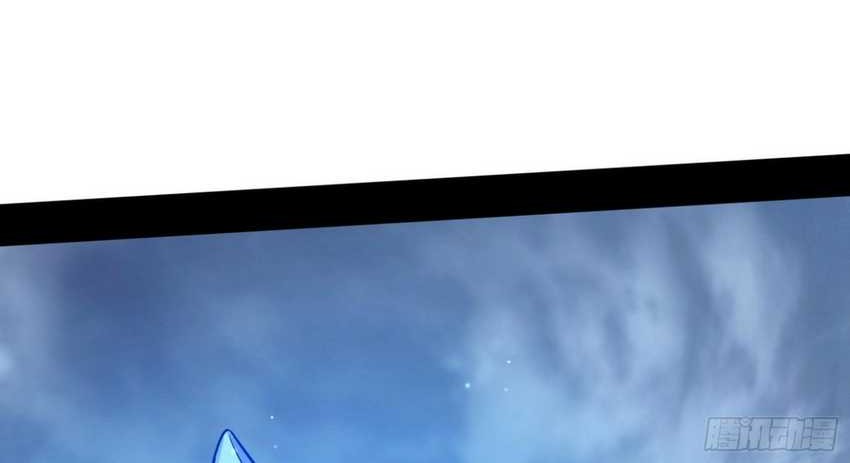 I’m An Evil God Chapter 380 Gambar 57