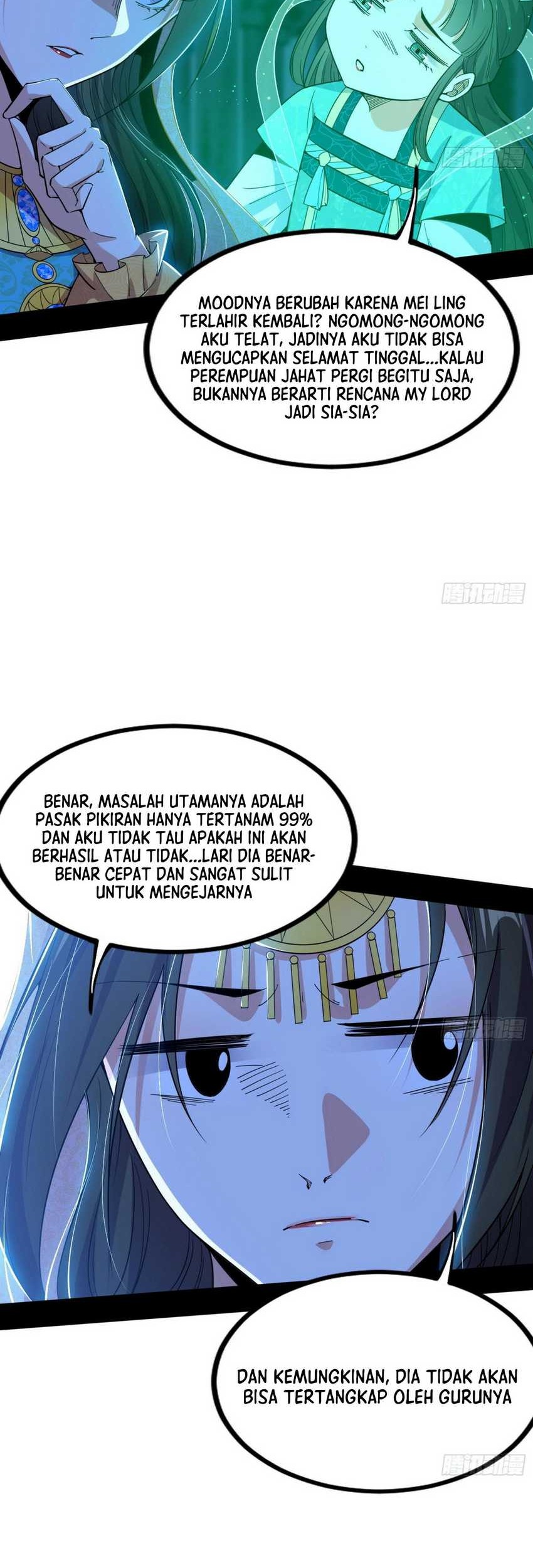 I’m An Evil God Chapter 380 Gambar 65