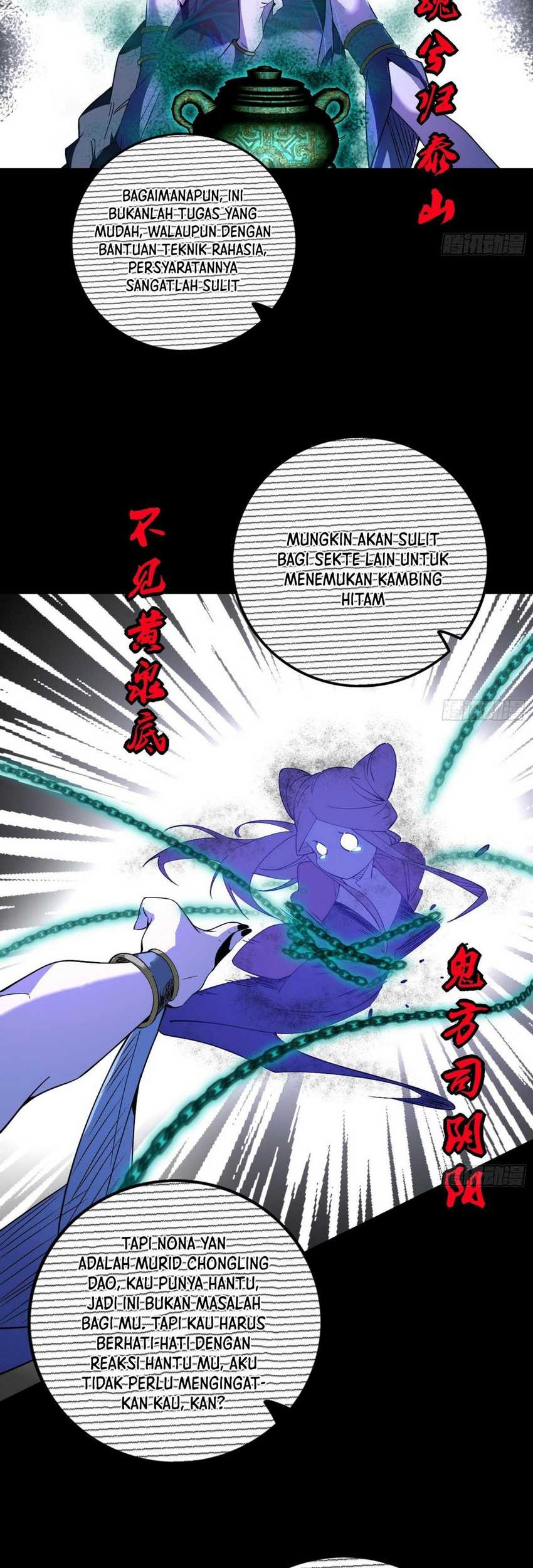 I’m An Evil God Chapter 378 Gambar 32