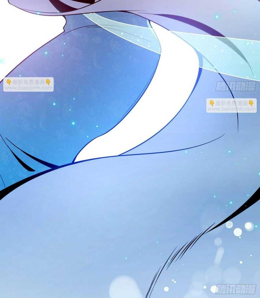 I’m An Evil God Chapter 375 Gambar 30